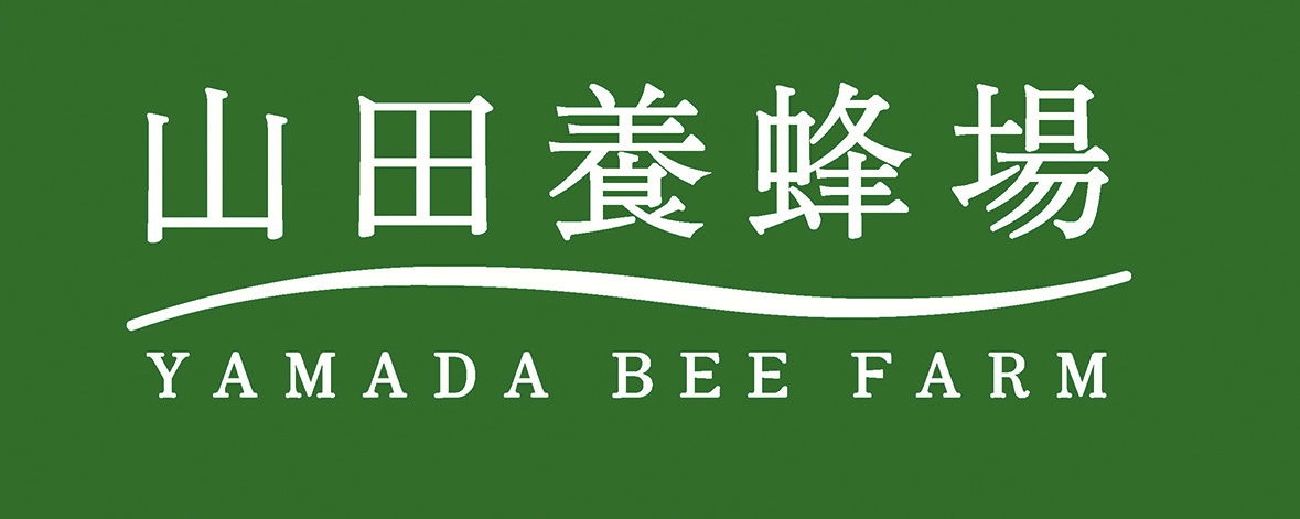 岡山｢山田養蜂場｣ マヌカ蜂蜜2本セット | Gift Pad