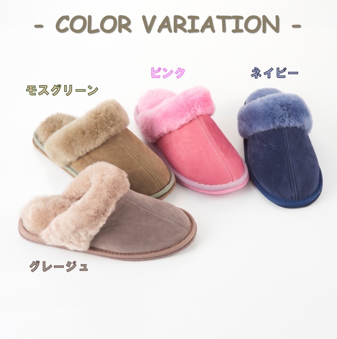 dnublet ムートンスリッパ 12