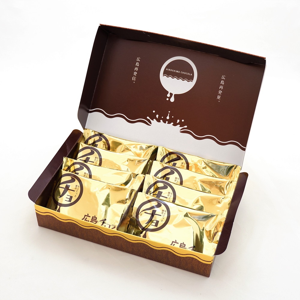 広島チョコラ8個入広島チョコラ4個入セット | Giftpad egift
