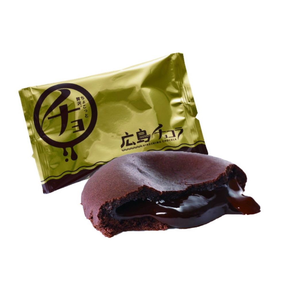 広島チョコラ8個入広島チョコラ4個入セット | Giftpad egift