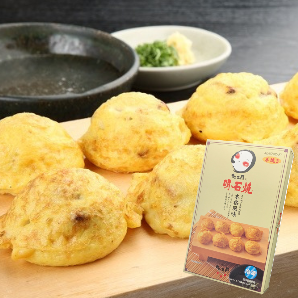 大阪土産・たこ昌のたこ焼＆明石焼セット（計6箱 79個入り