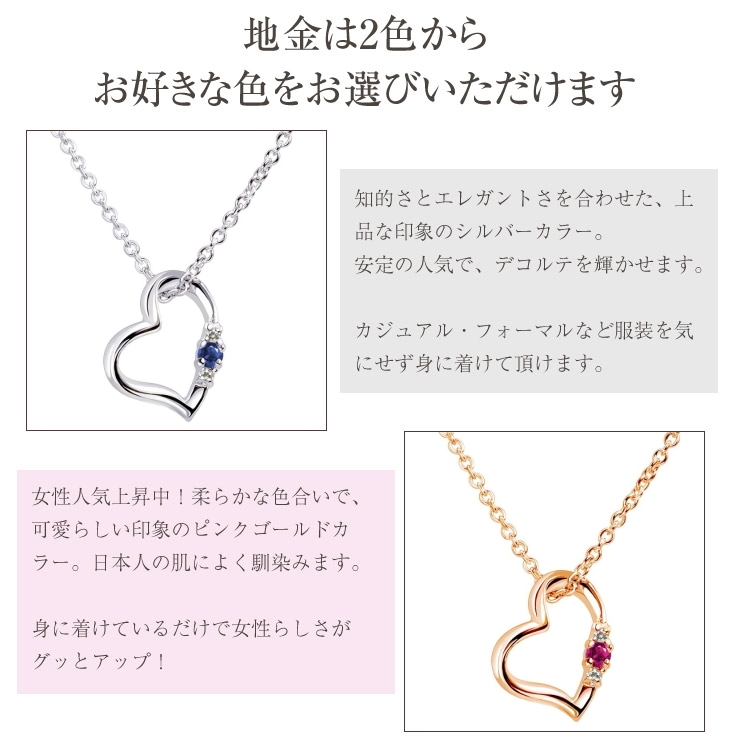 シアーズ] ネックレス レディース ダイヤモンド ピンクゴールド