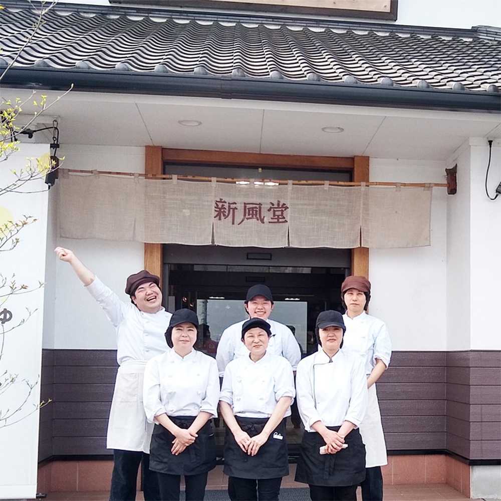 食パン食べ比べセット チェダーチーズ食パン&クリームチーズ生