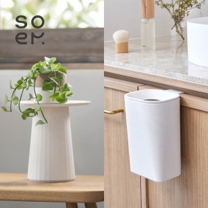soem テーブルトップストレージ ゴミ箱 同色セット