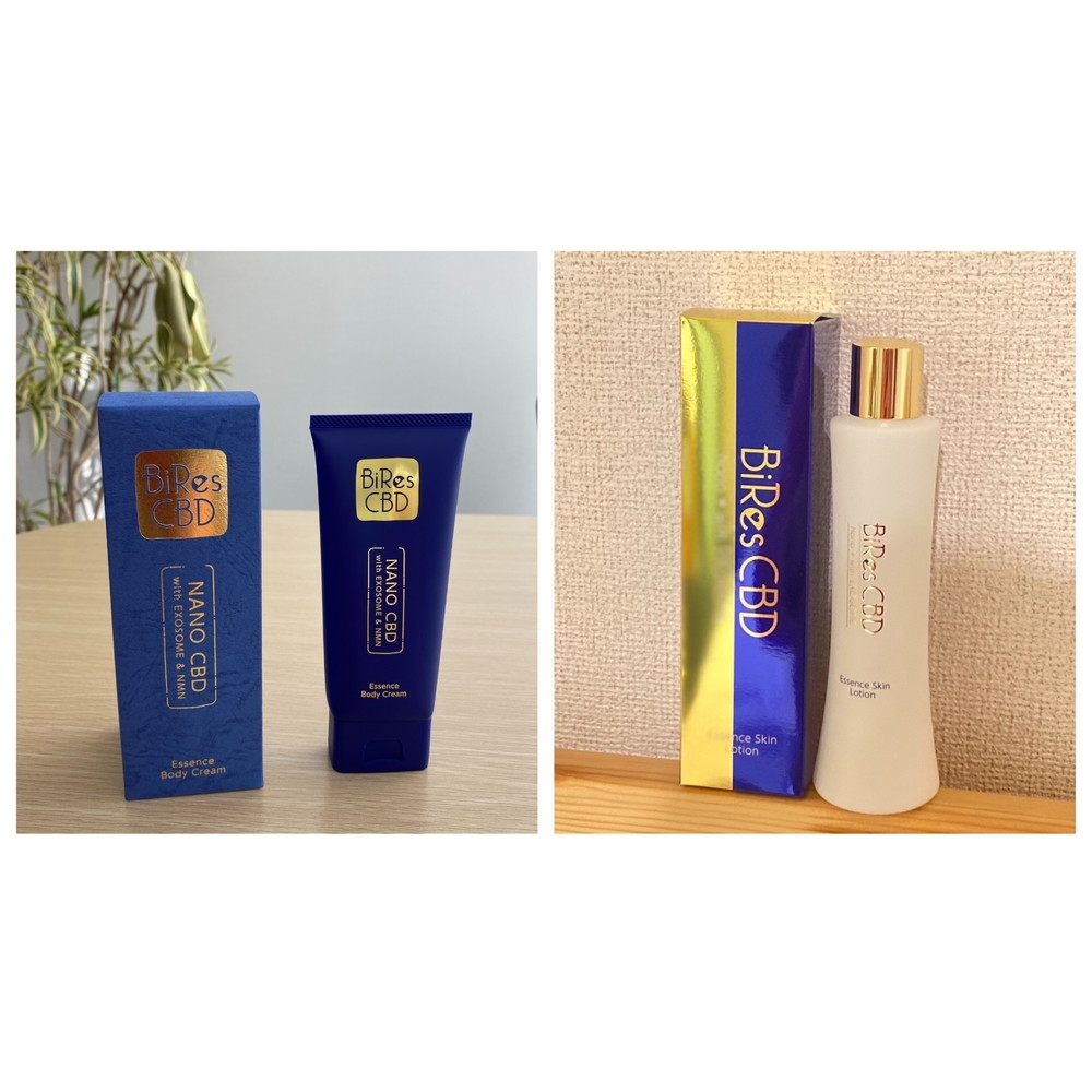 【Bires CBD】NANO CBD with EXOSOME&NMN Essence Body Cream & Nano+with EXOSOME Essence Skin Lotion