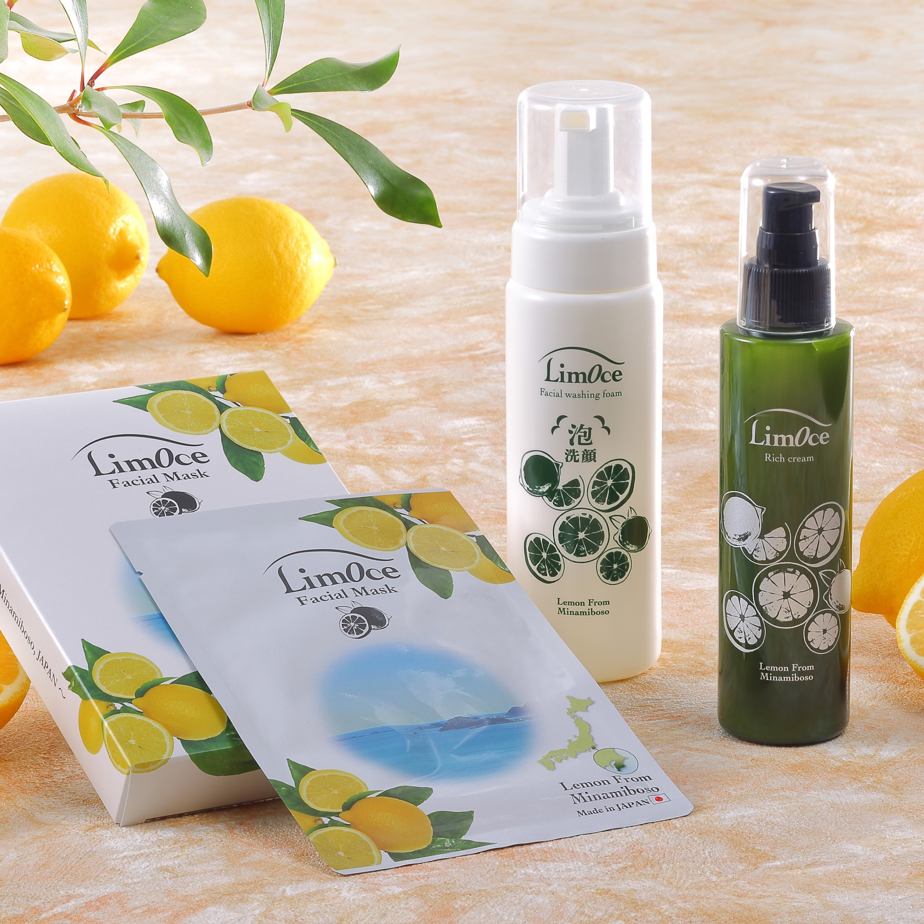 LimOce 3点セット～洗顔フォーム＆フェイシャルマスク＆リッチクリーム