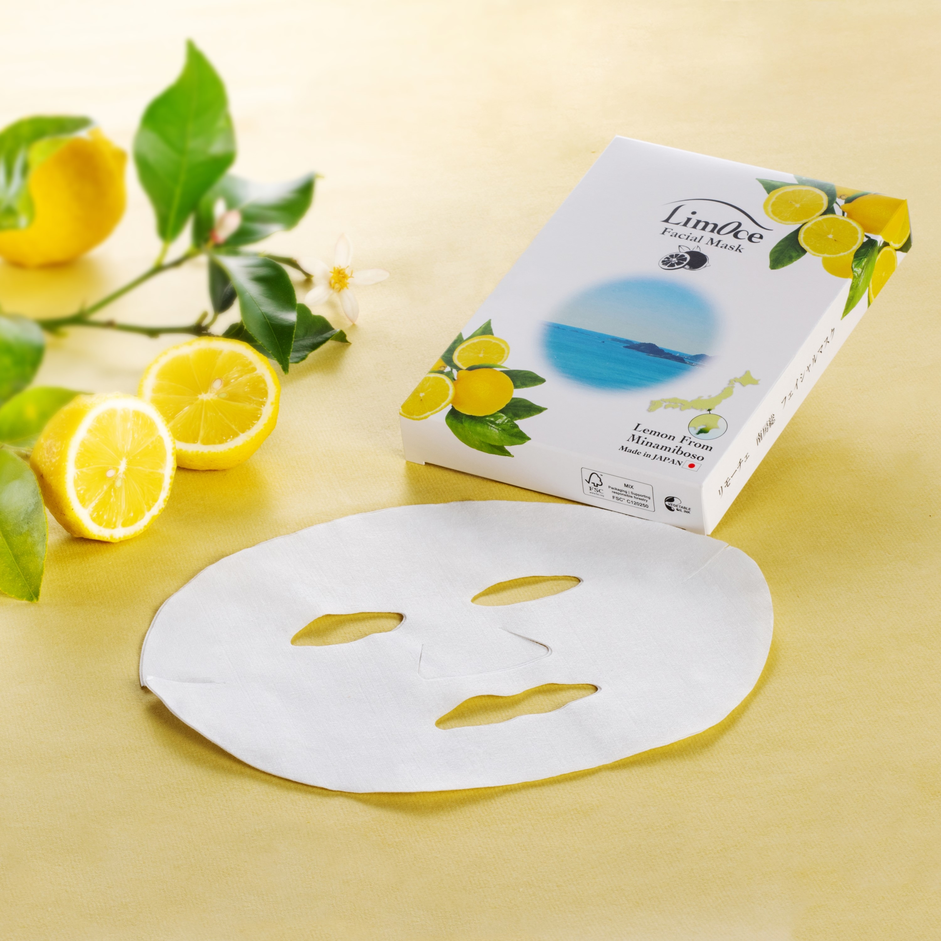LimOce 3点セット～洗顔フォーム＆フェイシャルマスク＆リッチクリーム