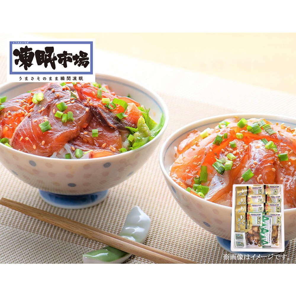発酵黒にんにく【青森県産】 | Giftpad egift