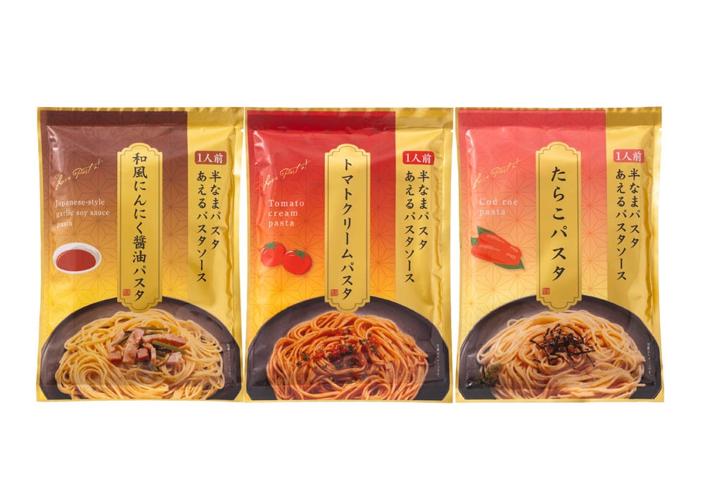 半生パスタ3種の味(あえるパスタソース付き)3食 | Giftpad egift