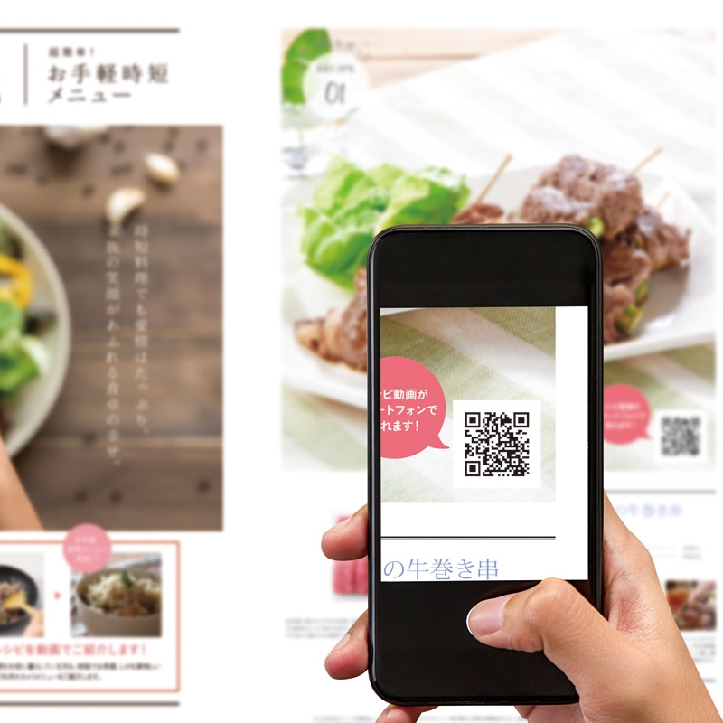弥川畜産 佐賀牛すき焼き | Giftpad egift
