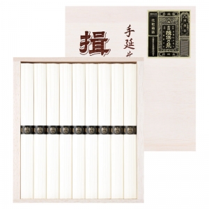 揖保乃糸