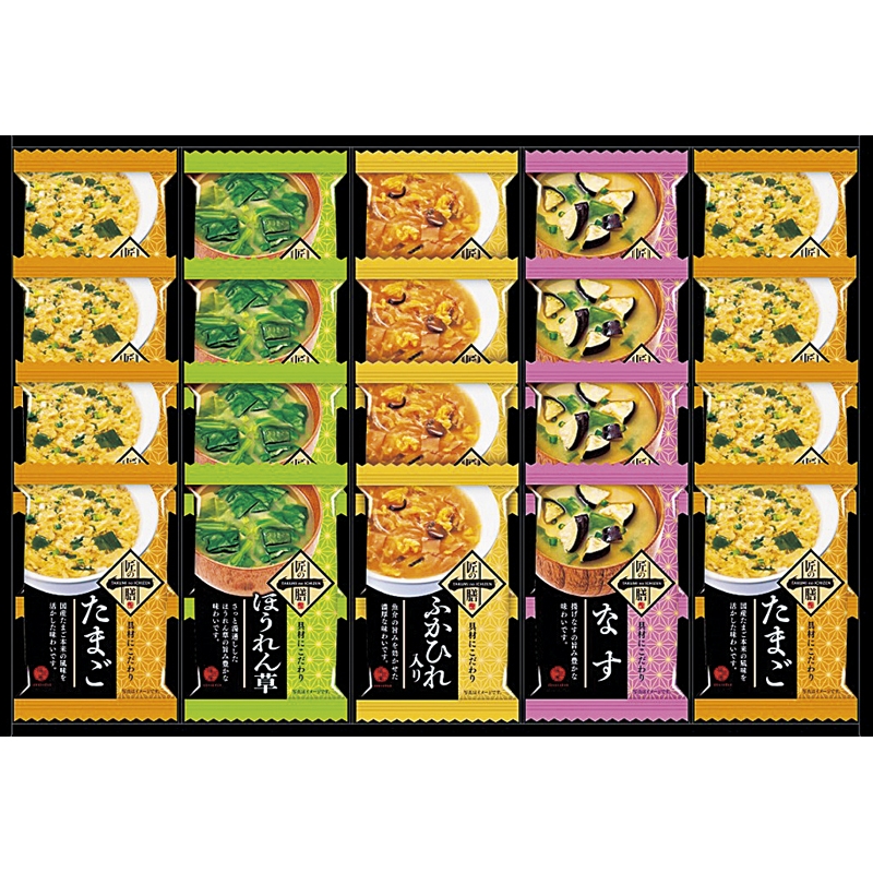 福匠庵 匠の一膳 フリーズドライスープ詰合せ | Giftpad egift