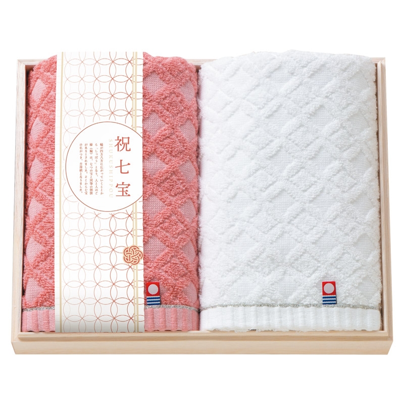 ホワイトデーの商品検索結果 2ページ | Giftpad egift