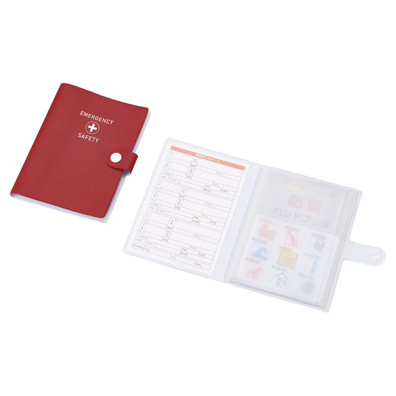 エプソムソルト(浴用)150g2種セット | Giftpad egift