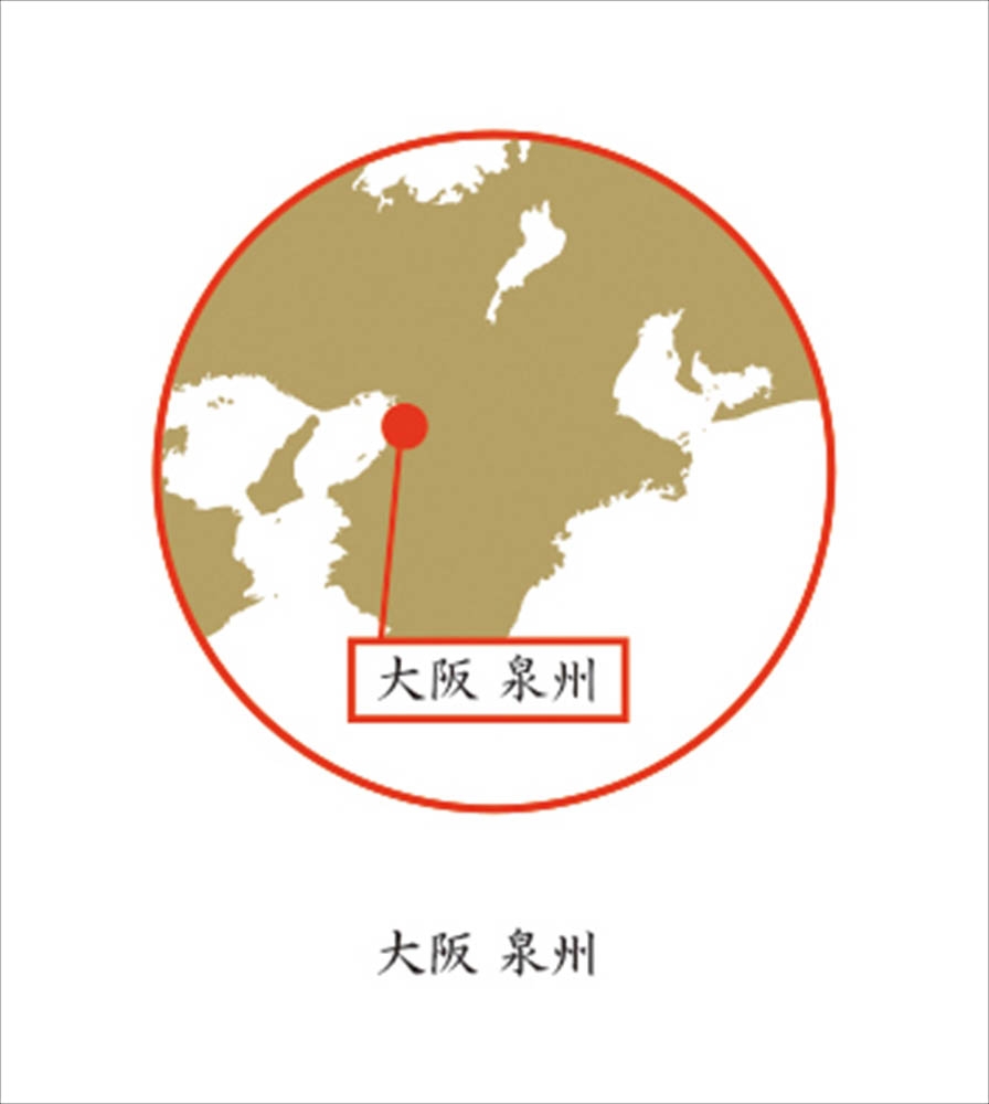 大阪泉州の毛布カシミヤ入りウール毛布(毛羽部分) | Giftpad egift