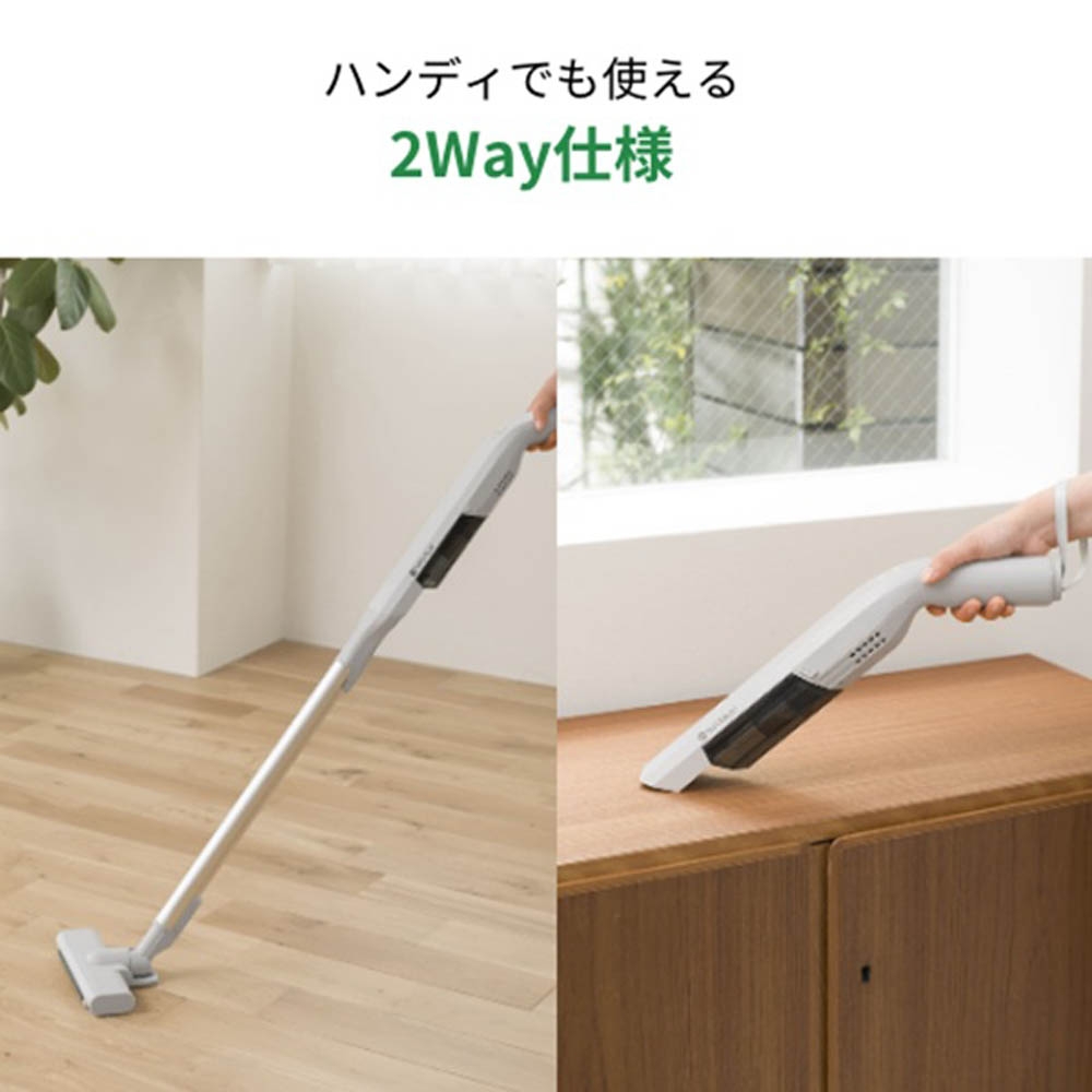 シーシーピー】コードレス極軽スティッククリーナー Novus | Giftpad egift