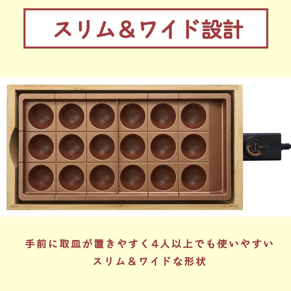 アピックス】たこ焼きマイスター | Giftpad egift