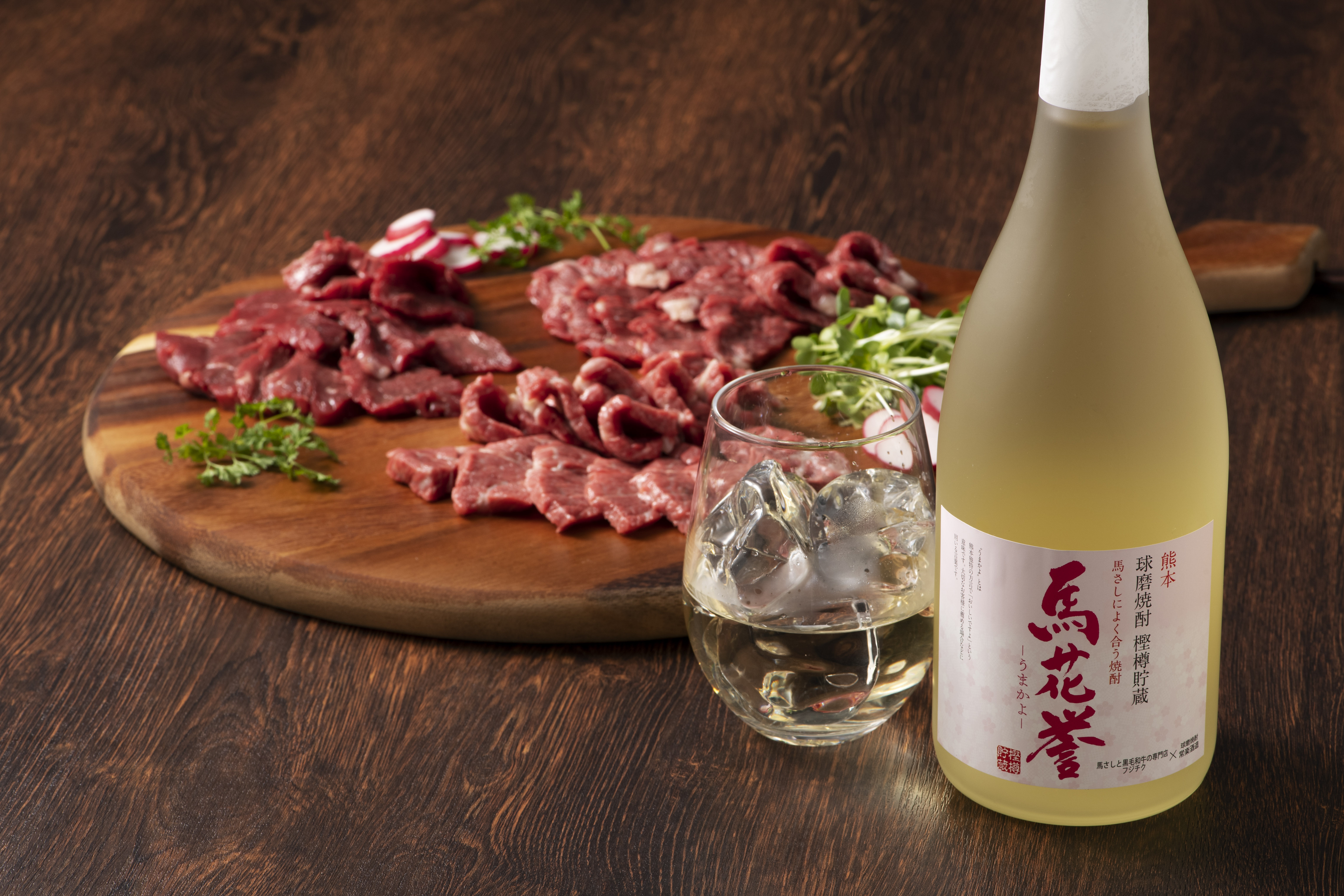 馬刺しと焼酎の晩酌セット【松】 | Giftpad egift