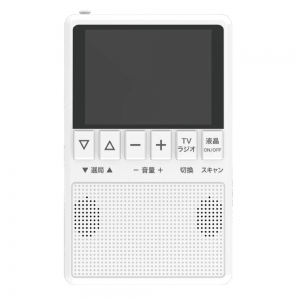 BLUEDOT 3.2型ワンセグテレビラジオ