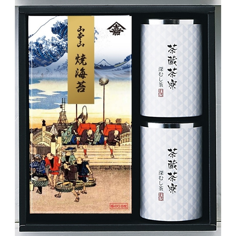 山本山焼海苔 深蒸し茶 各２ Gift Pad