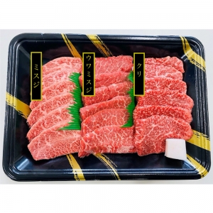 兵庫　神戸牛焼肉希少部位食べ比べ
