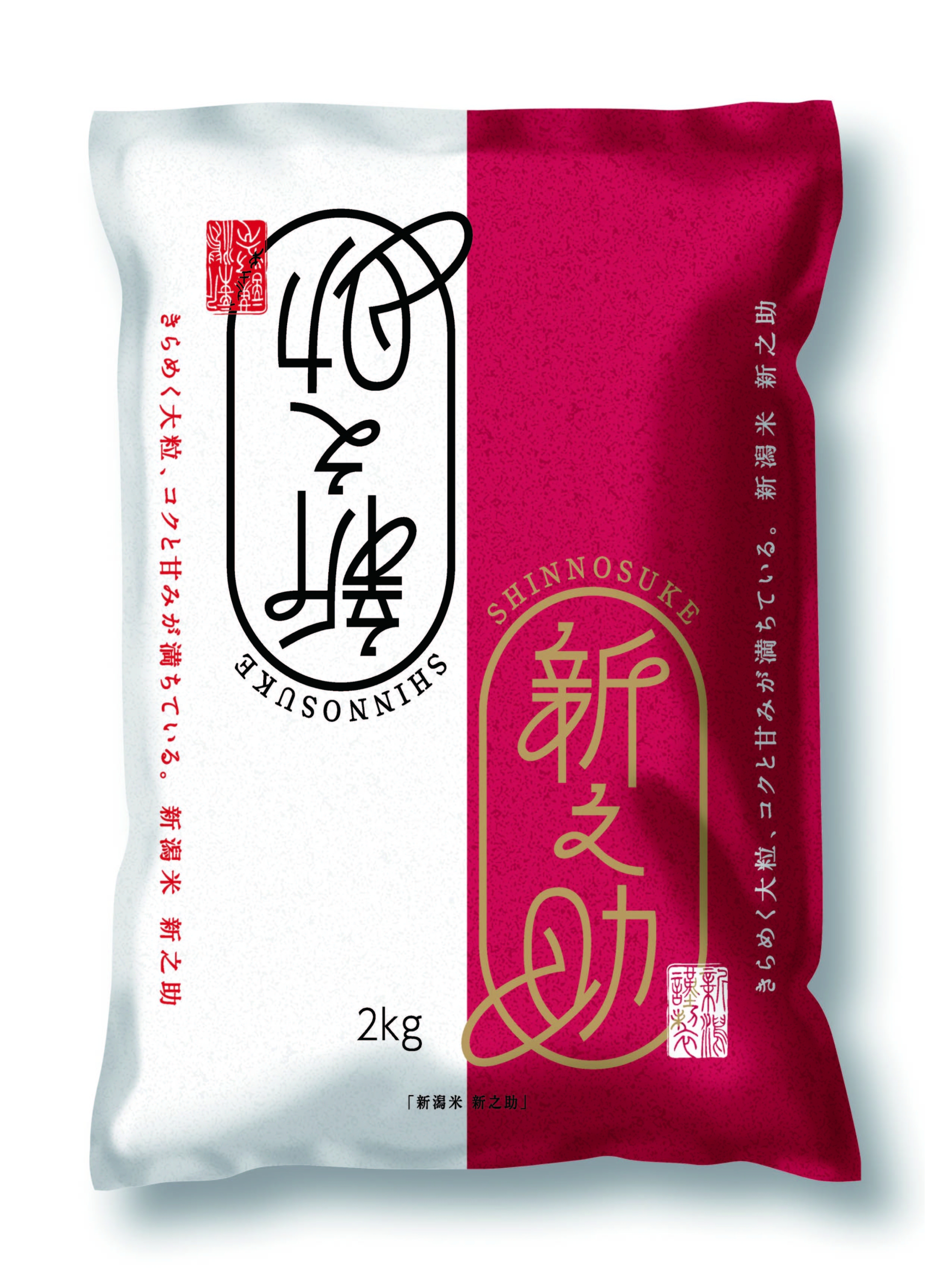 （レモン牛乳）スイッチ箱 レモン牛乳 イチゴ牛乳カップ 各6個 12個セット アイスクリーム フタバ