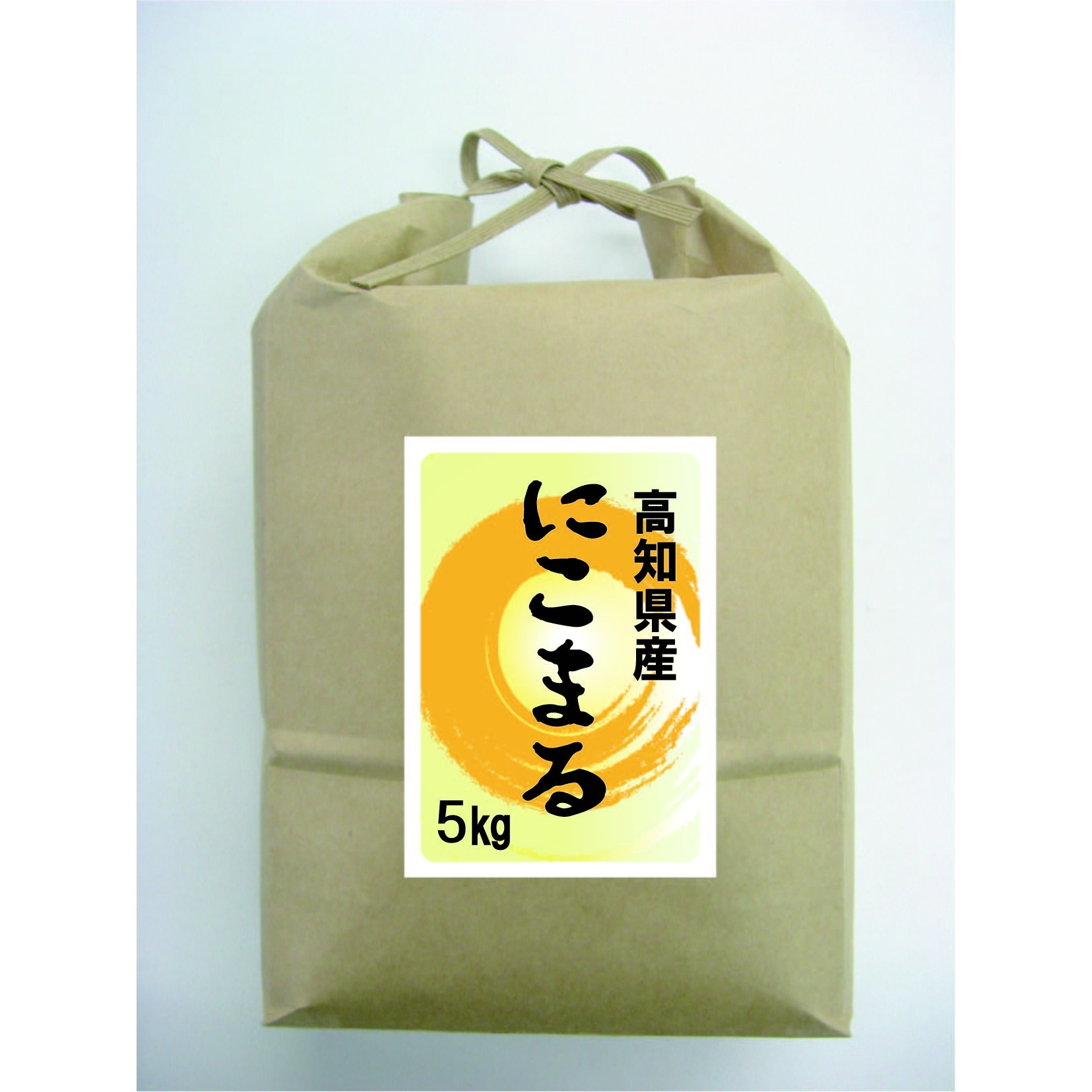 高知県産 にこまる 5kg | Giftpad egift