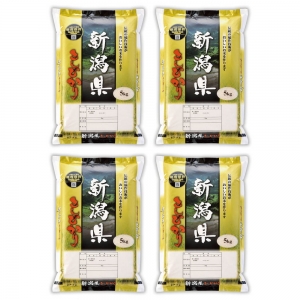 新潟県産こしひかり5kg×4