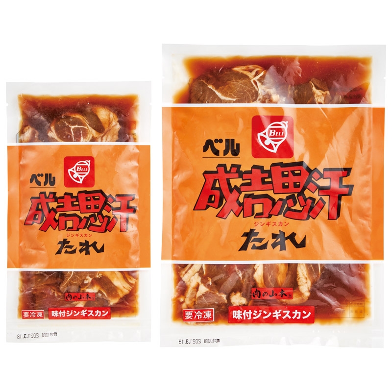 ベルのたれ味付ジンギスカン Gift Pad