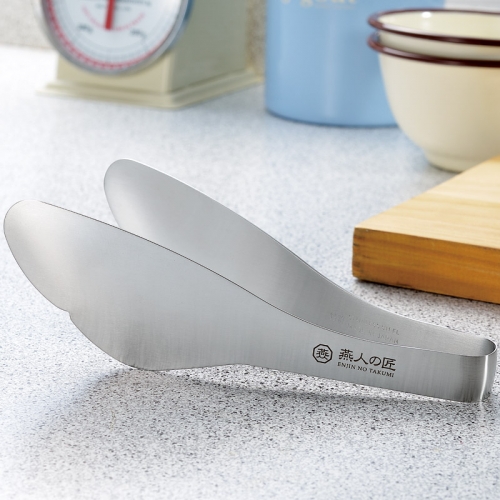 燕人の匠 しなやかトング