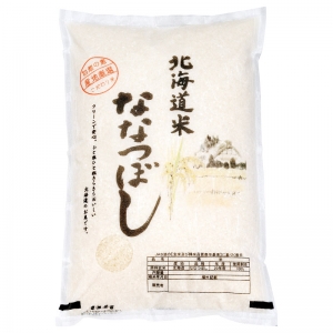 北海道米ななつぼし2kg 