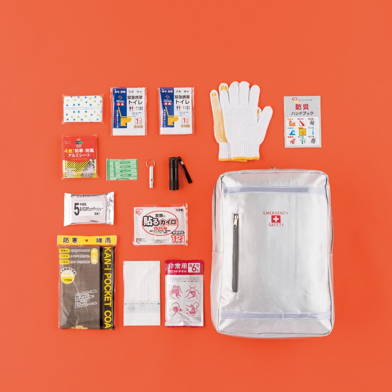災害避難用バッグセット 楽天市場】【ふるさと納税】緊急防災 防水ドライバッグ セット