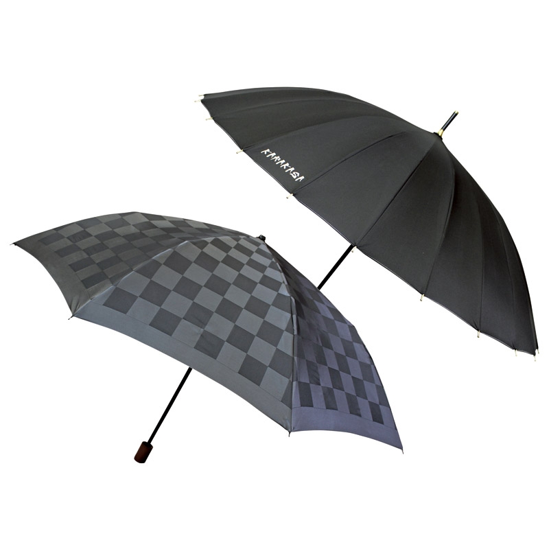 和楽傘 晴雨兼用1級遮光･遮熱折傘&24本骨長傘セット