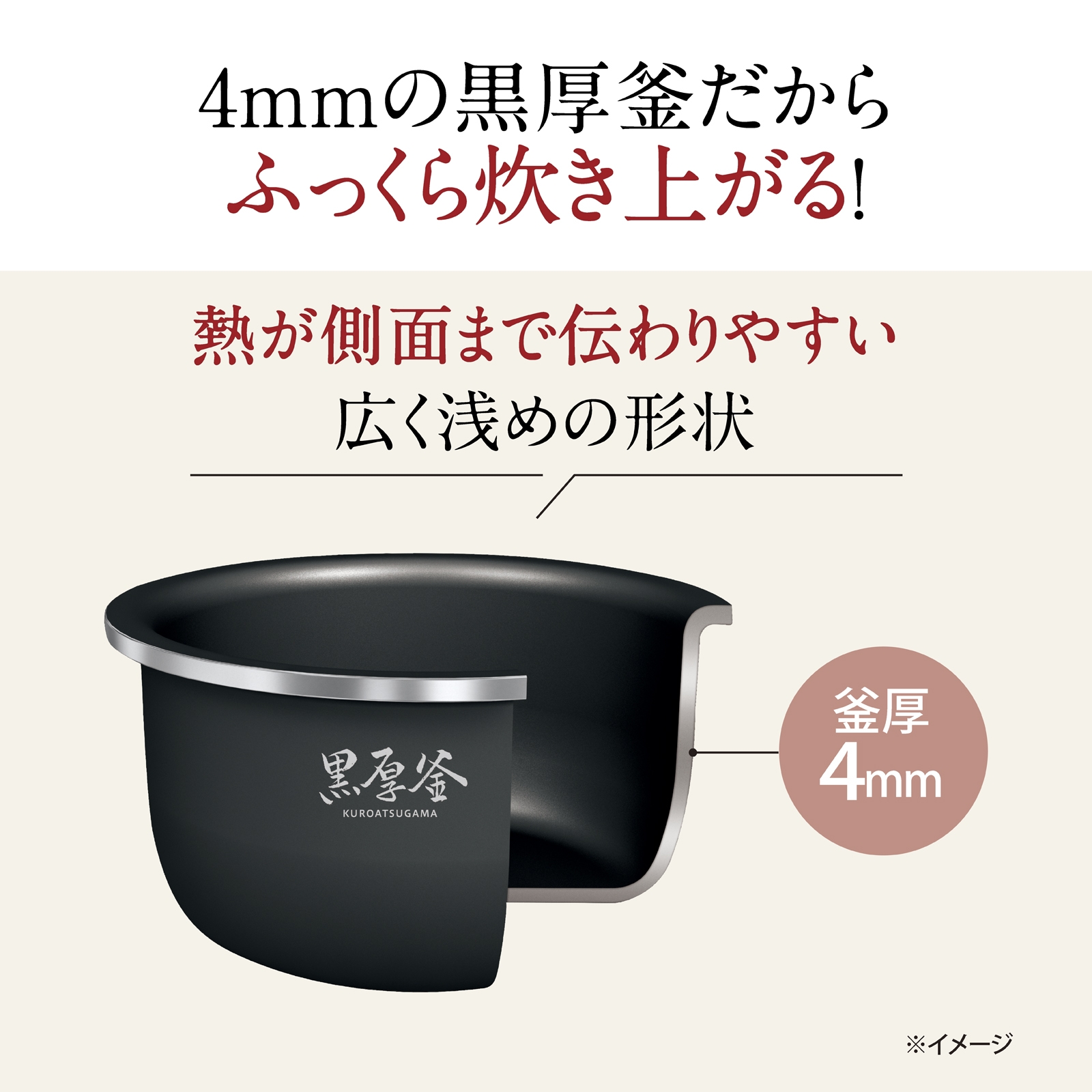 象印マイコン炊飯ジャー 1升炊き ブラック | Giftpad egift