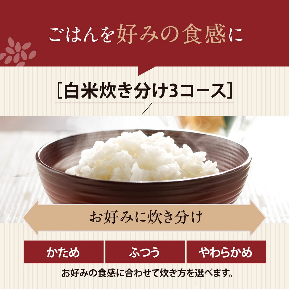 象印】IH炊飯ジャー5.5合炊き ブラック | Giftpad egift 象印】IH炊飯ジャー5.5合炊き ブラック | Giftpad egift