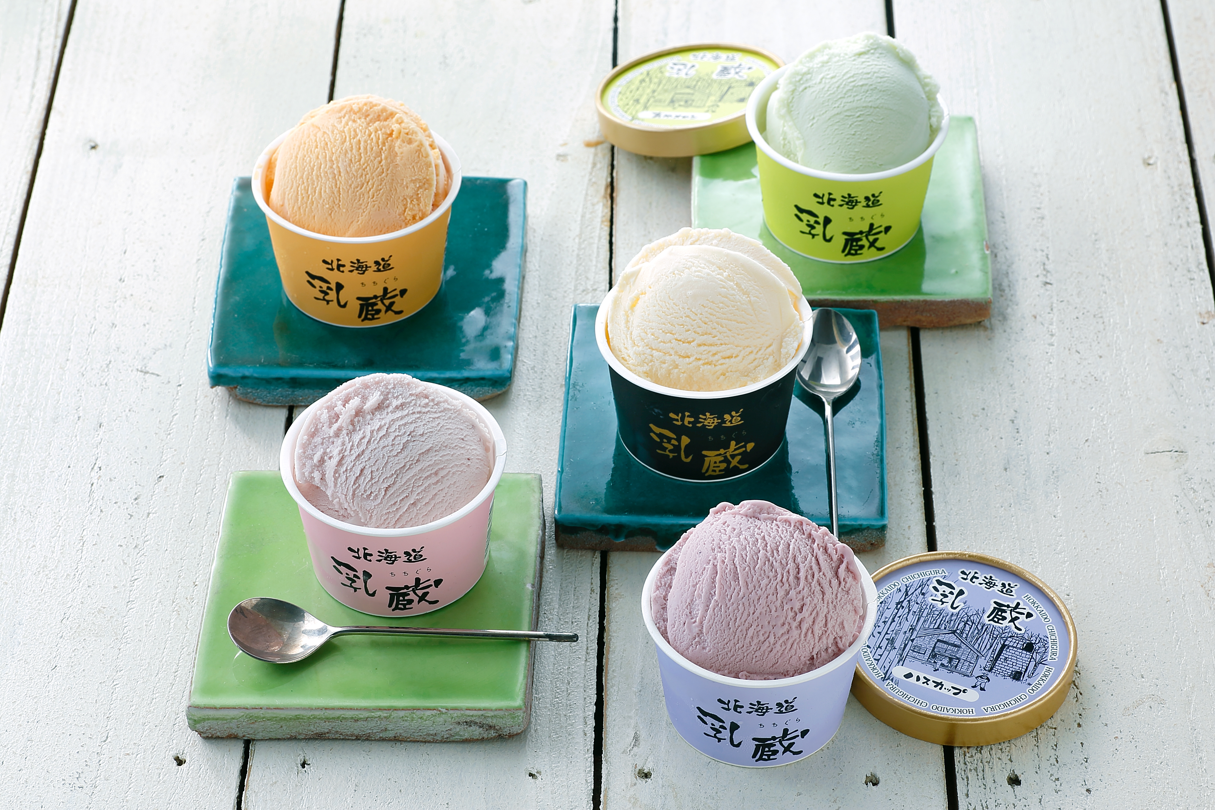 「乳蔵」北海道アイスクリーム5種13個