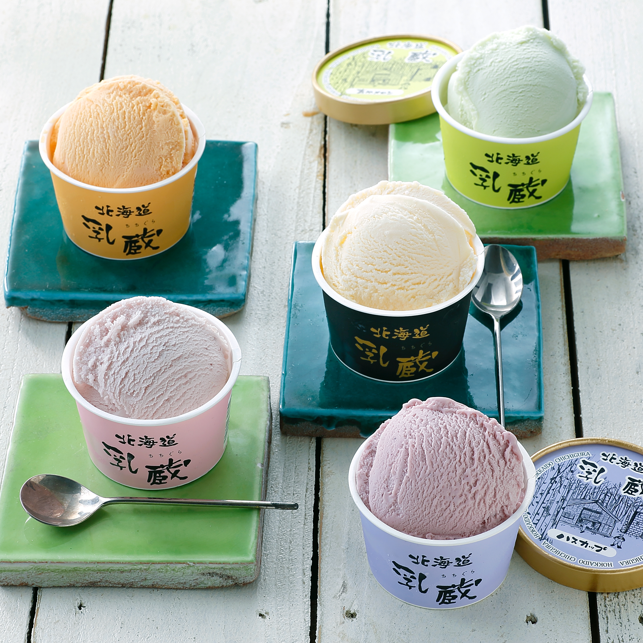 「乳蔵」北海道アイスクリーム5種13個