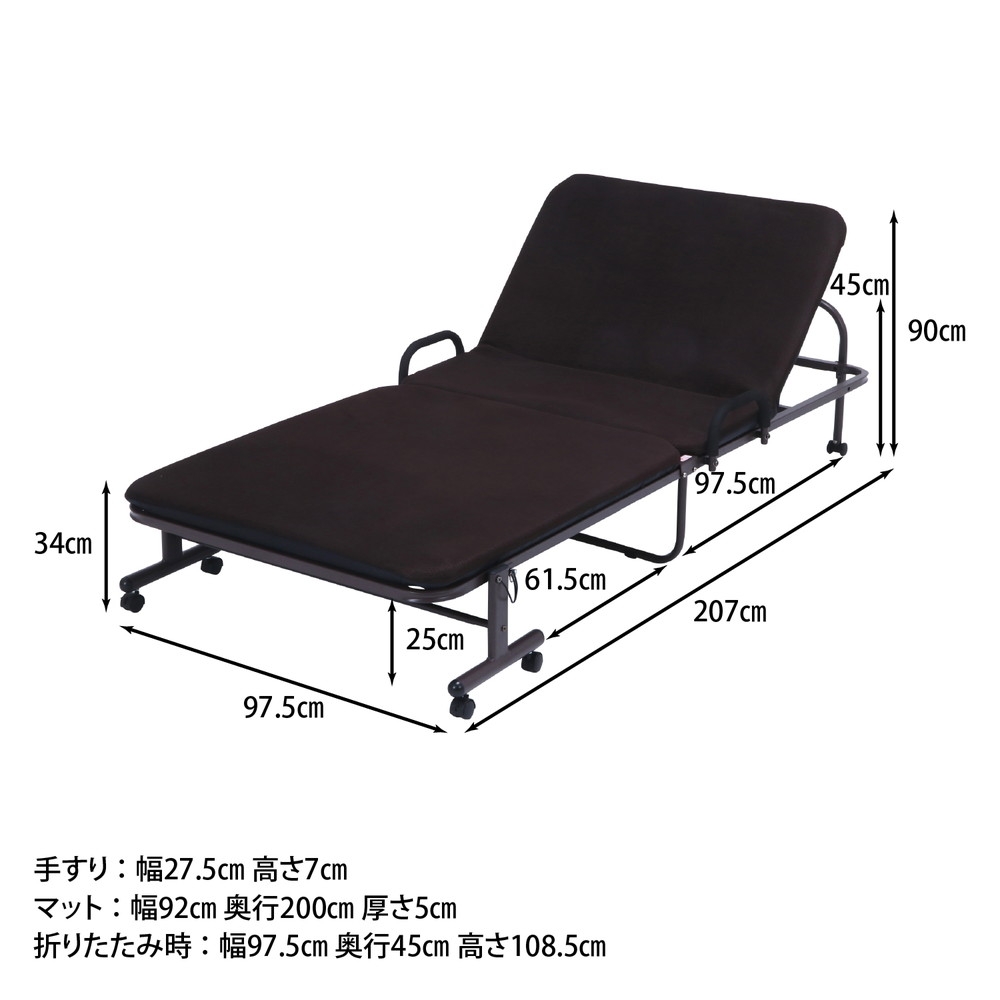 ワンタッチベッド フリーロック42段 | Giftpad egift ワンタッチベッド フリーロック42段 | Giftpad egift