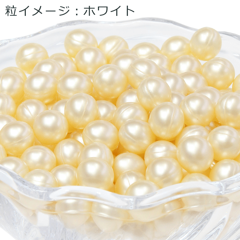 入浴剤「バスパール」SWATi BATH PEARLⓇ(S 10ｇ) ×2個 ホワイト