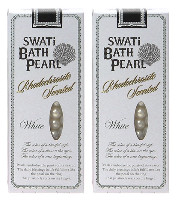 入浴剤「バスパール」SWATi BATH PEARLⓇ(S 10ｇ) ×2個 ホワイト