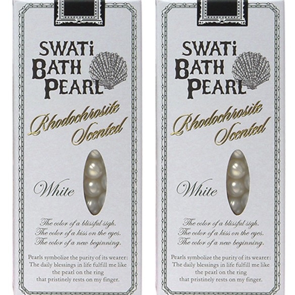 入浴剤「バスパール」SWATi BATH PEARL(S 10ｇ) ×2個　　ホワイト(インカローズの香り)