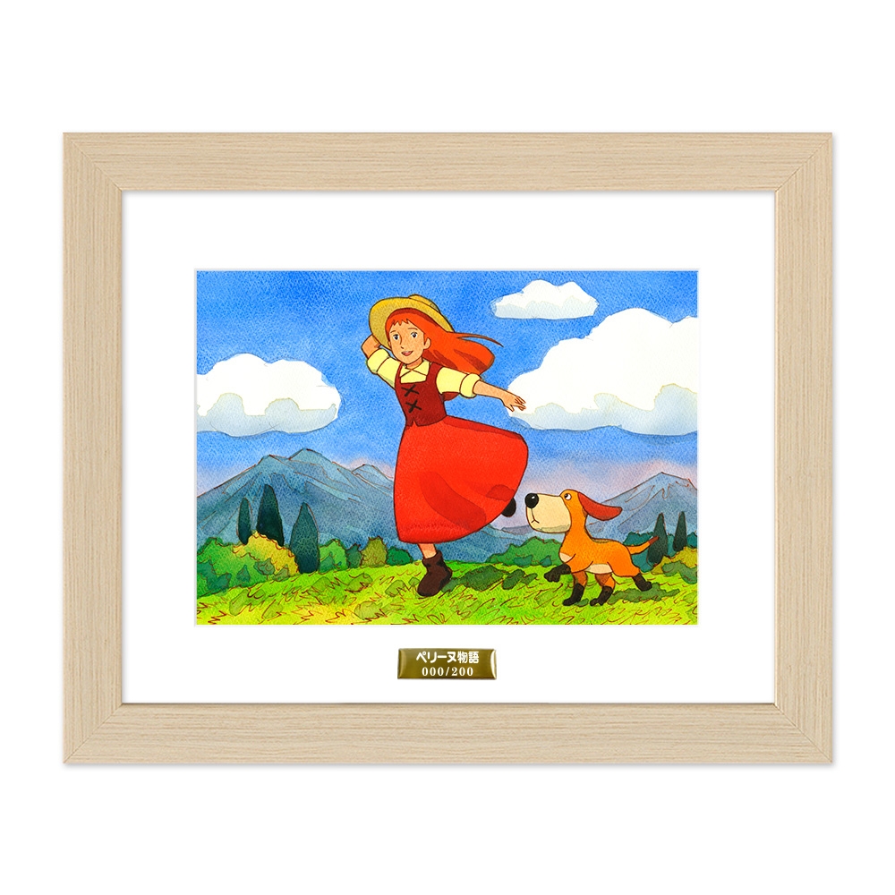 世界名作劇場 キャラファイン ペリーヌ物語 Gift Pad