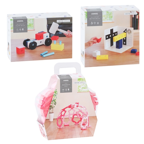 3歳児以上向け知育玩具セット(ハンマー/3D/クムタス花)