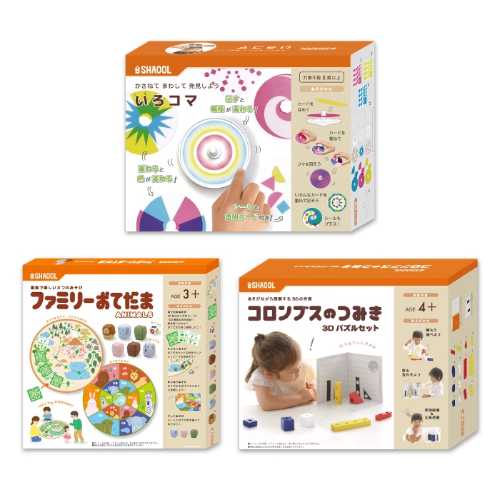 対象年齢3歳 5歳 遊びながら学ぶセット いろコマ 3dパズル アニマルおてだま Gift Pad