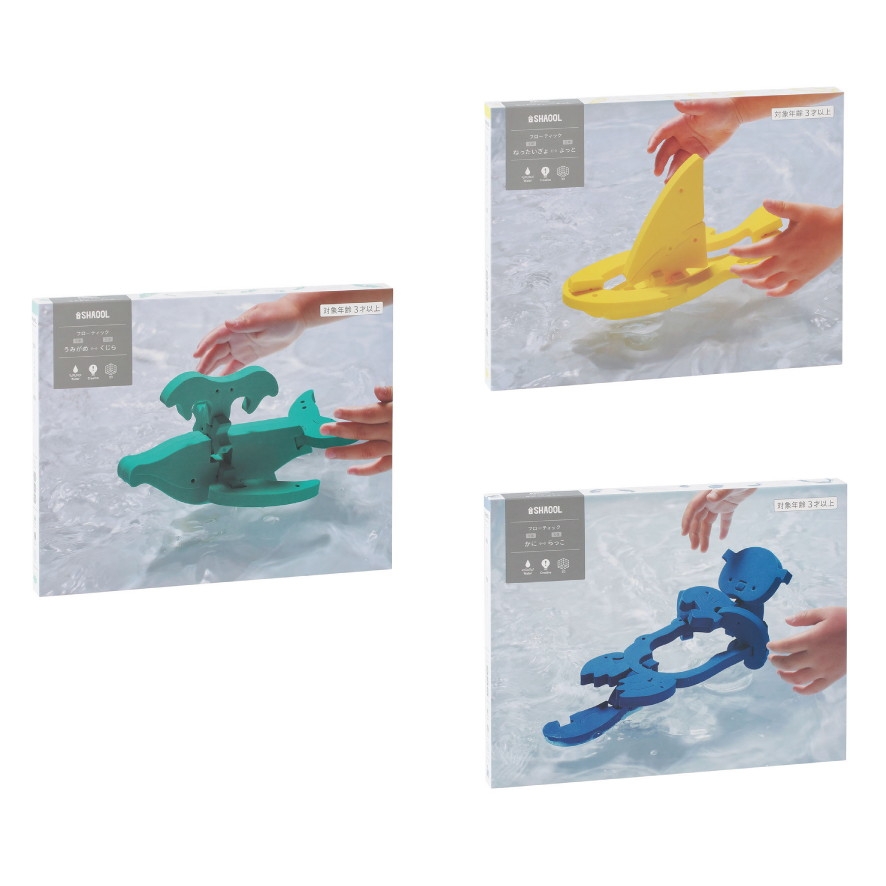 お風呂に浮かべるおもちゃ Amazon.co.jp: 20個アヒル お風呂 おもちゃカラフル あひる ミニ