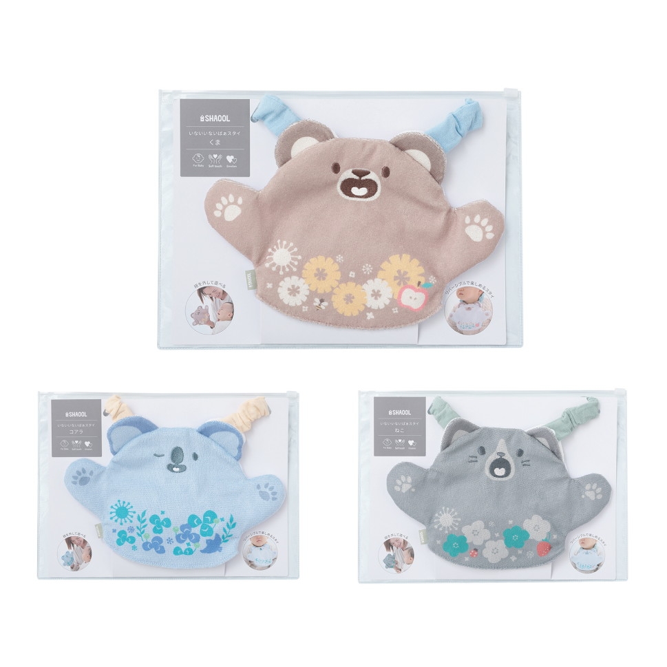 【オーダー用】四季のくまさんアレンジセット 運動会 カッティングダイ オーダー用】四季のくまさんアレンジセット 運動会 カッティング