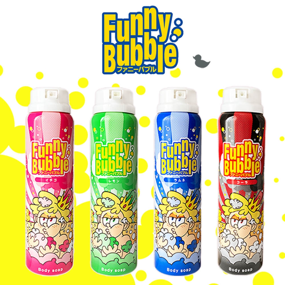 Funny bubble 8点セット