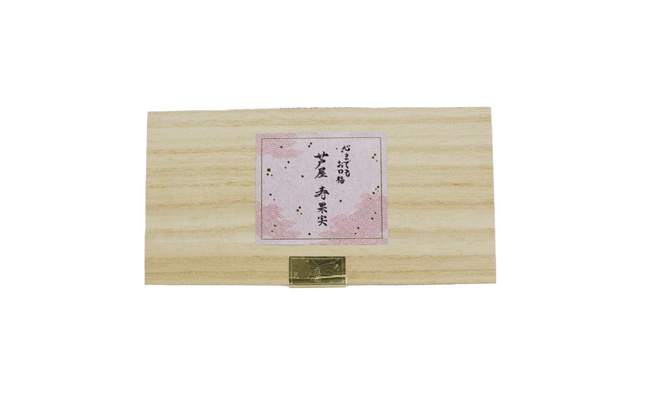 芦屋・寿果実 4袋【贈答箱】 | Gift Pad