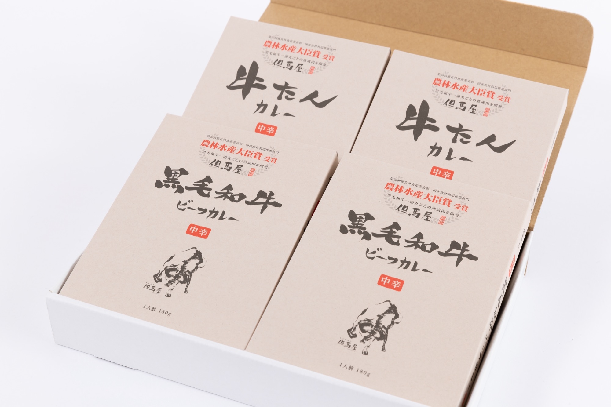 ウシ様 リクエスト 3点 まとめ商品 うし様 リクエスト 3点 まとめ商品