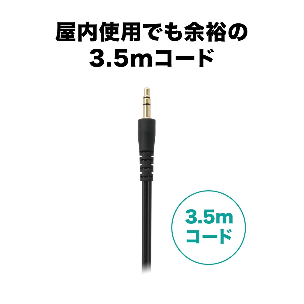 オーディオテクニカ ヘッドホン ATH-GDL3｜ヘッドホン：ヘッドセット｜オーディオテクニカ